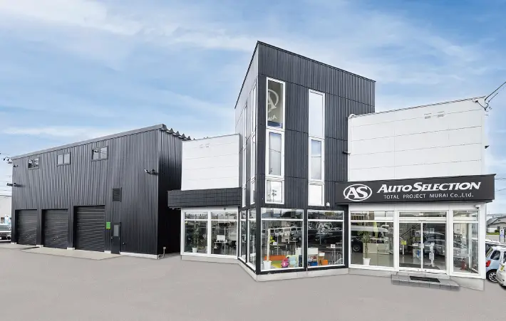 株式会社トータルプロジェクトムライ